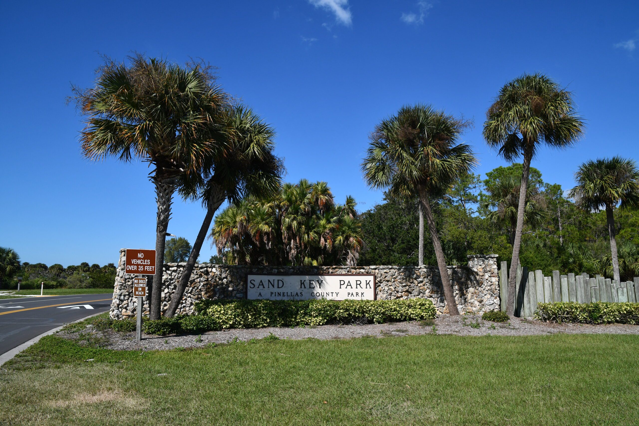 SandKey